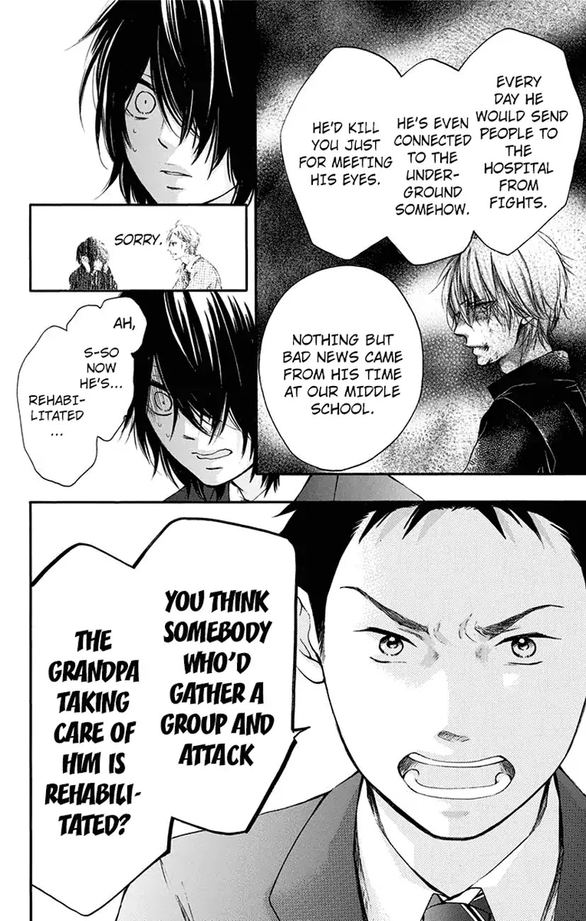 Kono Oto Tomare!, Chapter 62 image 18